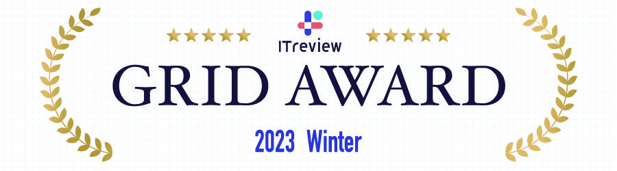RobotERPツバイソが「ITreview Grid Award 2023 Winter」ERP部門で8期連続リーダー受賞。満足度1位。